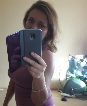 Ирина