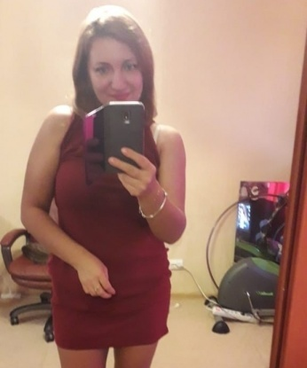 Ирина