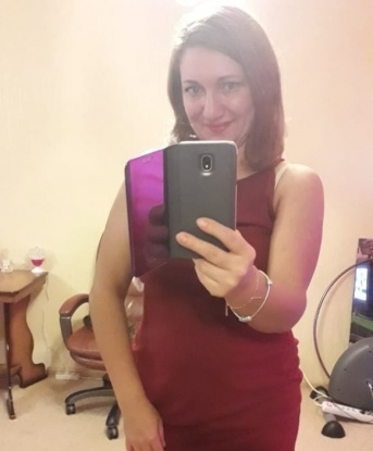 Ирина